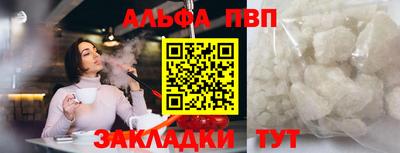 MESCALINE Изобильный