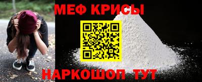 гашишное масло Жуковский