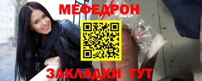 круглые Ипатово