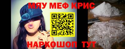 ALPHA PVP Заволжье