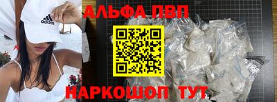 MESCALINE Изобильный