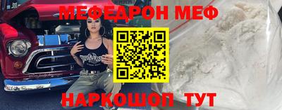 гашишное масло Жуковский