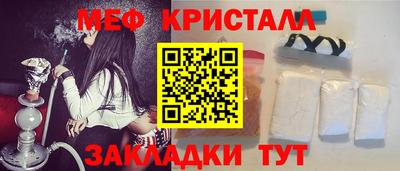 ALPHA-PVP Заводоуковск