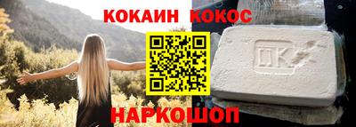 ALPHA PVP Заволжье