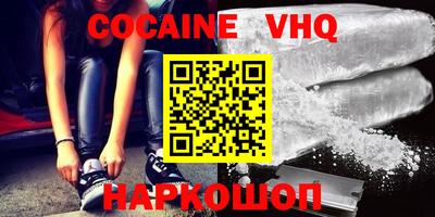 круглые Ипатово