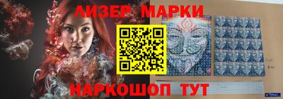 ALPHA-PVP Заводоуковск