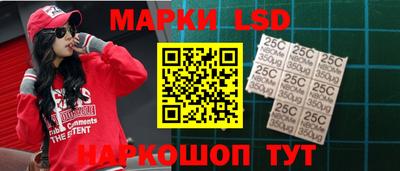 ALPHA-PVP Заводоуковск