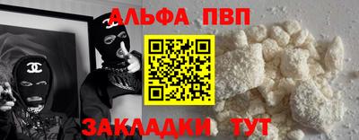 экстази Ирбит