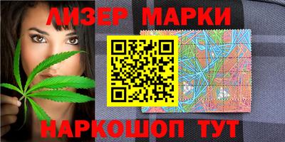 ALPHA PVP Заволжье