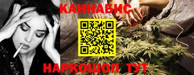 ALPHA PVP Заволжье