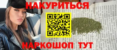 ALPHA-PVP Заводоуковск
