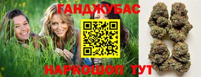 ALPHA PVP Заволжье