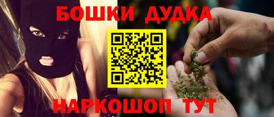 экстази Ирбит