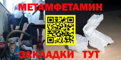 круглые Ипатово