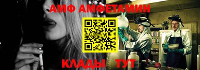 гашишное масло Жуковский