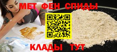 экстази Ирбит