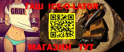 экстази Ирбит