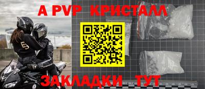 MESCALINE Изобильный