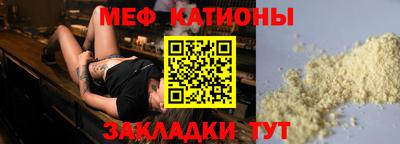 ALPHA-PVP Заводоуковск