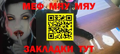 ALPHA PVP Заволжье